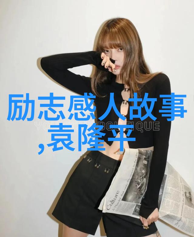 撩人无双的高级情话技巧让女人腿软的完美套路