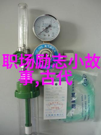 励志感人故事我的兄弟我跑得了与你比