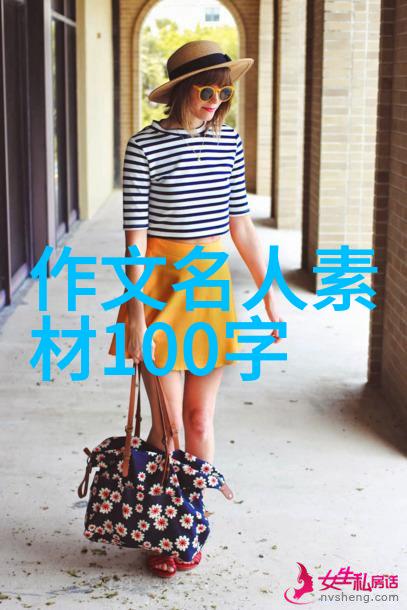 奋斗的代名词大学生创业者们的逆袭