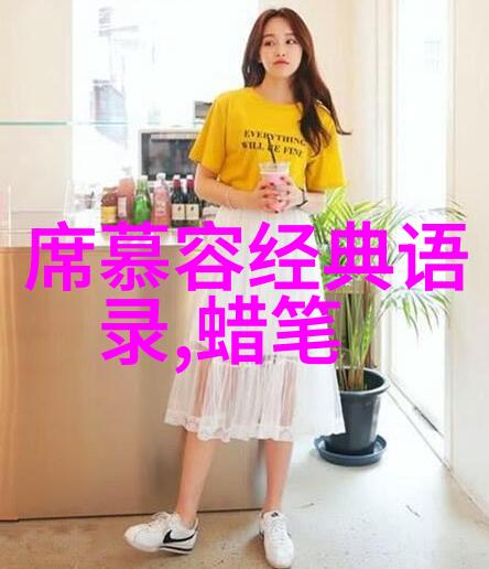四房播播播探秘奇幻世界的房地产商机