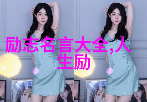 爱情与牺牲杰西卡查菲尔德和艾萨克史密斯的传奇故事