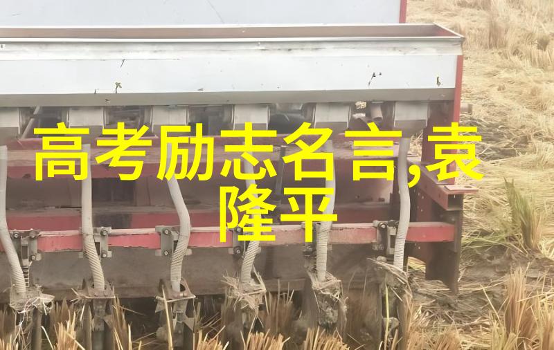 人物素材探索揭秘30个鲜活角色