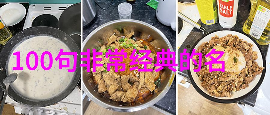 从零到英雄从梦想到现实  励志电影台词精选