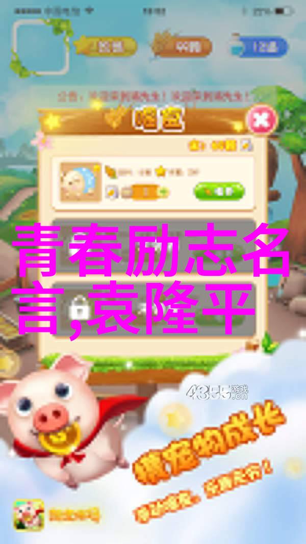 半夜的剪刀仿佛是老婆内心深处的疑惑与痛楚用最柔软的手段割断了我心中的花朵