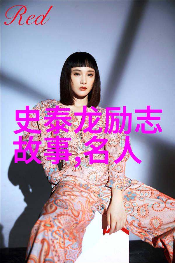 透过迷雾看清未来当一段关系因为一次首次出轨而走向分手