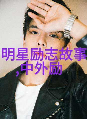 断舍离经典语录清除心灵的包袱拥抱精简生活