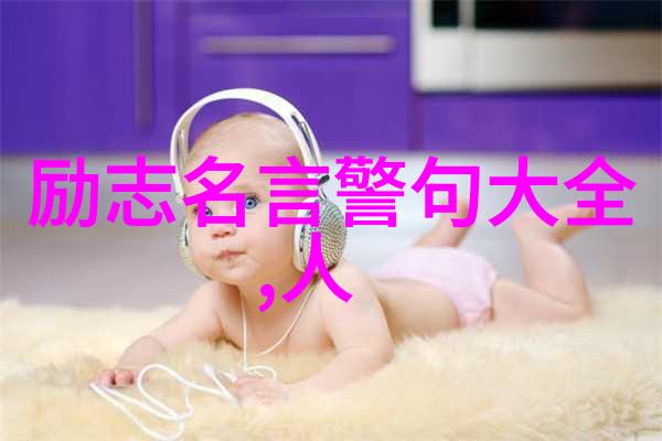出轨不是婚姻的核心心寒才是婚姻的杀手女人一旦出轨难以戒除像丢失了一样珍贵的物品