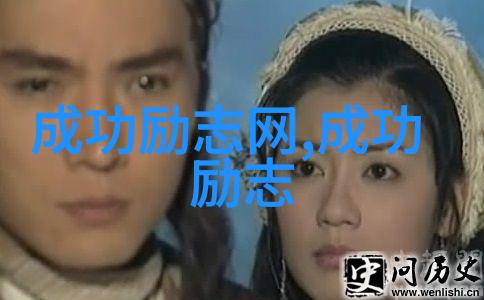泰戈尔智慧篇探索生命爱与诗意的经典语录