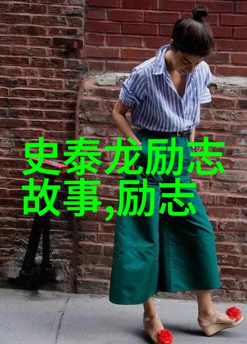三星WP8男朋友是怎么玩你的物品系统