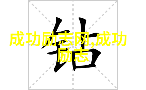 朋友如酒友情是诗句