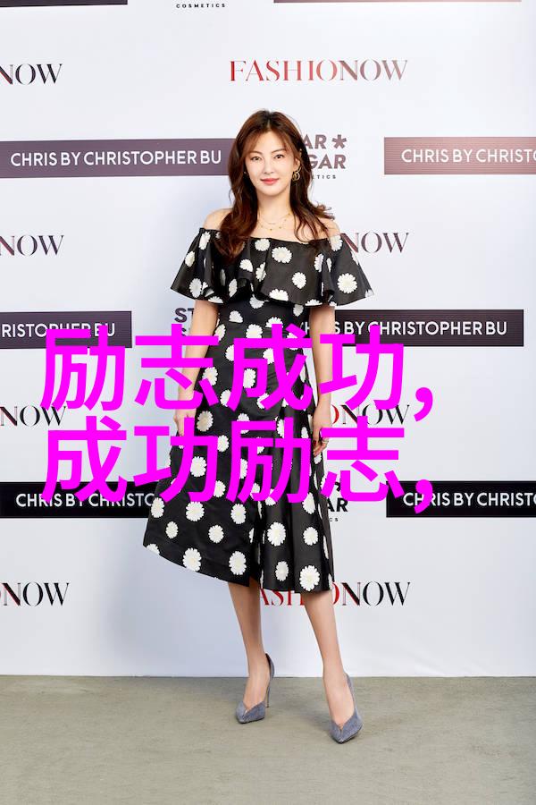 一生一世愿情深似海