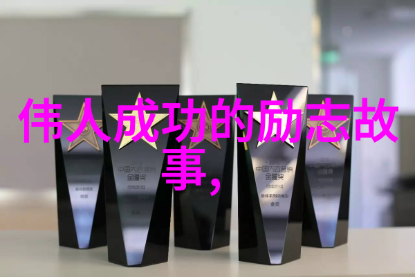 徐志摩提到过寂寞是一种美丽他是在什么情况下说出这样的感慨并且为什么会这么说呢