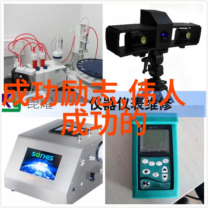 偶像的力量素材名人-星光背后的力量探索偶像文化中那些塑造时代风尚的关键人物