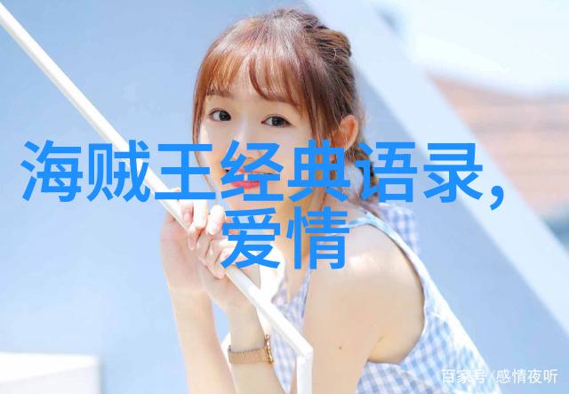 励志成功故事激发内心的力量追逐梦想