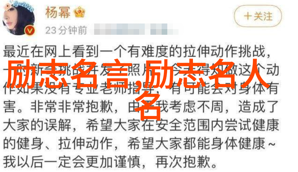百年孤独马克吐温的文学旅程