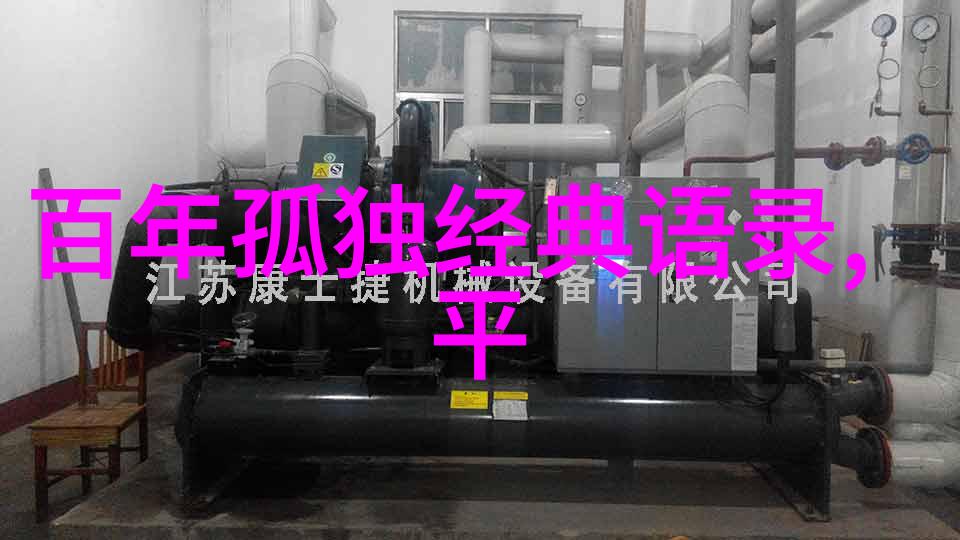 村上春树佛禅哲理禅语人生哲理
