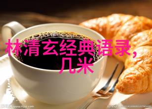 青春梦想花开时节的邂逅