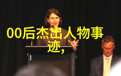 科幻小说巨匠艾萨克阿西莫夫的创作秘密