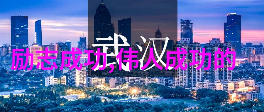 英语励志名言激励人心的英语精句