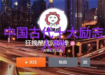 一巴掌激起的反思揭秘男人遭遇家暴后的心理世界