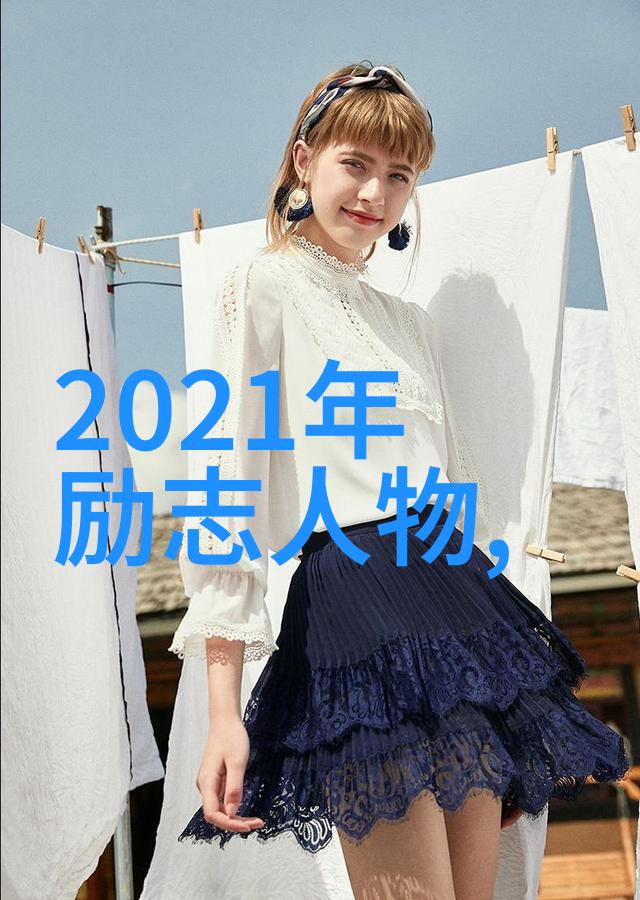 王一博笑颜如春土味情话盈口中观众夸奖连连未料羞涩自发