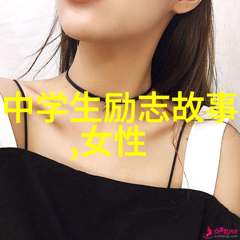 让子弹飞经典语录 - 逆袭的力量让子弹飞中的那些深刻话语
