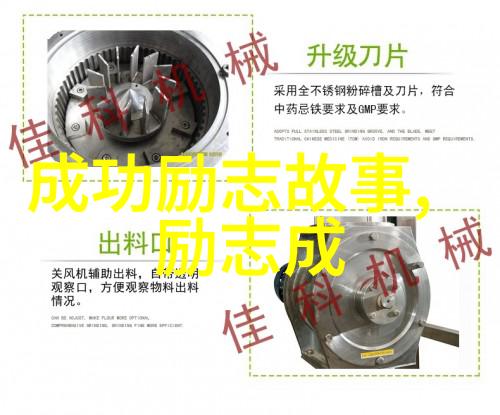 实况足球2012让情感文案走进游戏生涯模式中让故事自然而然地展开