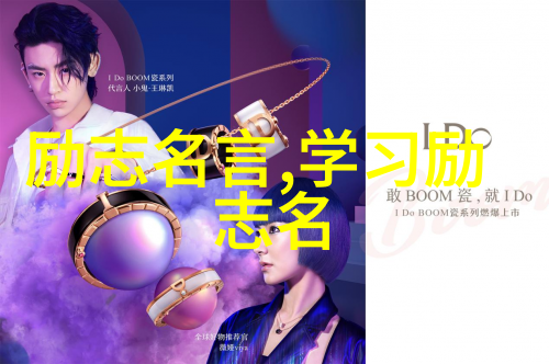 遗忘爱的痕迹更是难上加难唯有用心去挽留才能感动那颗飘渺的心