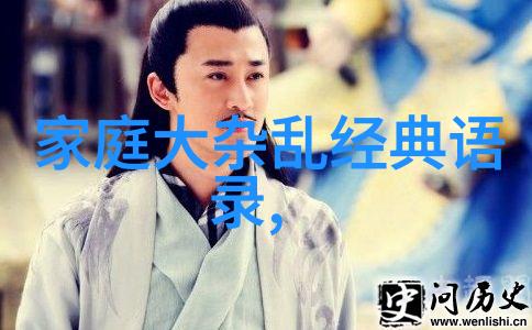 2019年感动中国十大人物背后有着怎样的故事和力量