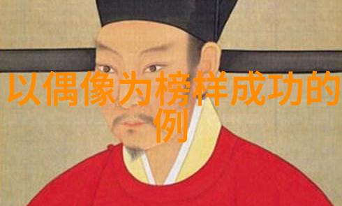 在逆境中寻找希望一个关于不屈不挠的故事