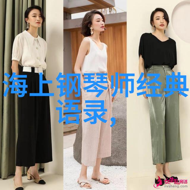 15秒励志视频无水印 - 李明的逆袭之路从一名普通工人到成功企业家的15秒故事
