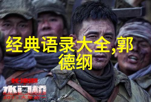 关于青春奋斗的素材事例我是如何在大学期间通过兼职打工实现梦想的