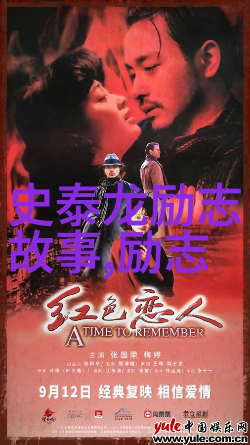 姐弟雨后的故事温馨的童年回忆