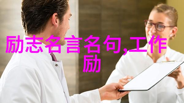 路遥人生经典语录我曾遇见的那些永恒的话语