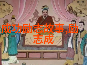 青山绿水悠然自得这是徐志摩怎样的心态体现吗