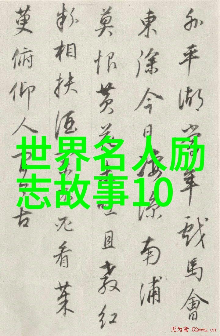 如何高情商撩人情话微博搭讪详述微博私信撩妹技巧的反复之道