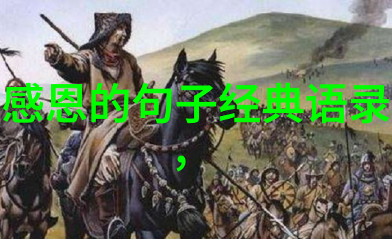无极限之危情报速递下载