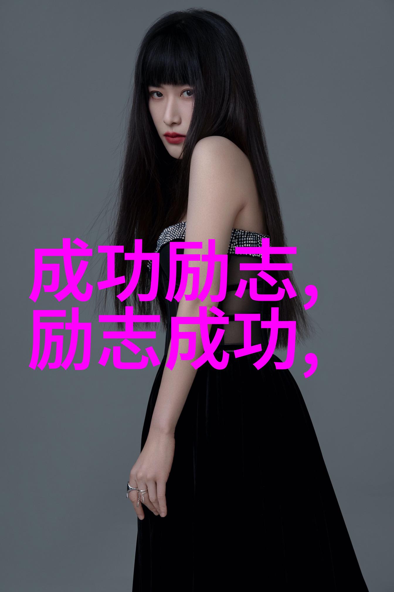 失格的智慧解读太宰治经典之言