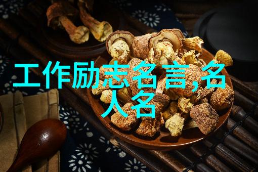 温暖心情的短句诗篇