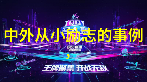 电视剧出轨揭秘老公背后的五大红旗预防第三者门庭若市