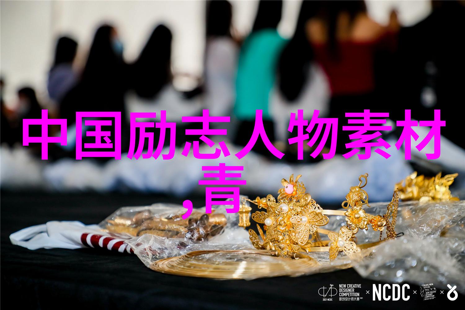 夫妻吵架后的绝望句子里藏着什么样的男人有家暴倾向