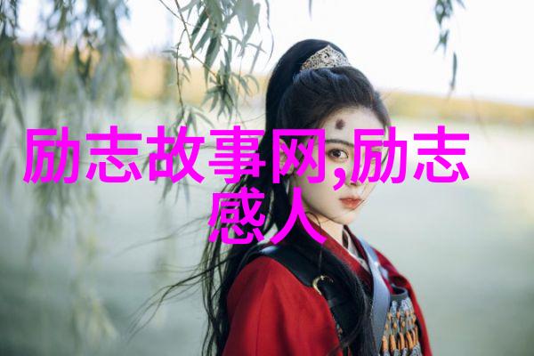 智者苏格拉底的永恒箴言探索其经典语录背后的哲学智慧