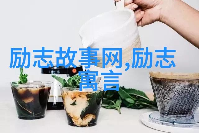 满满的空间创意生活的艺术品藏品