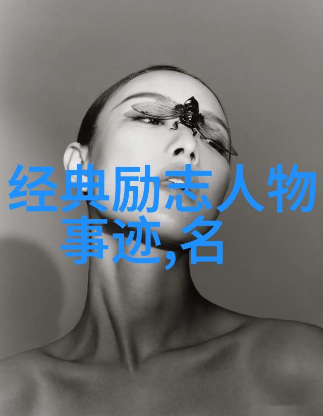 男人心中的甜言蜜语超甜撩人小情话让爱情绽放