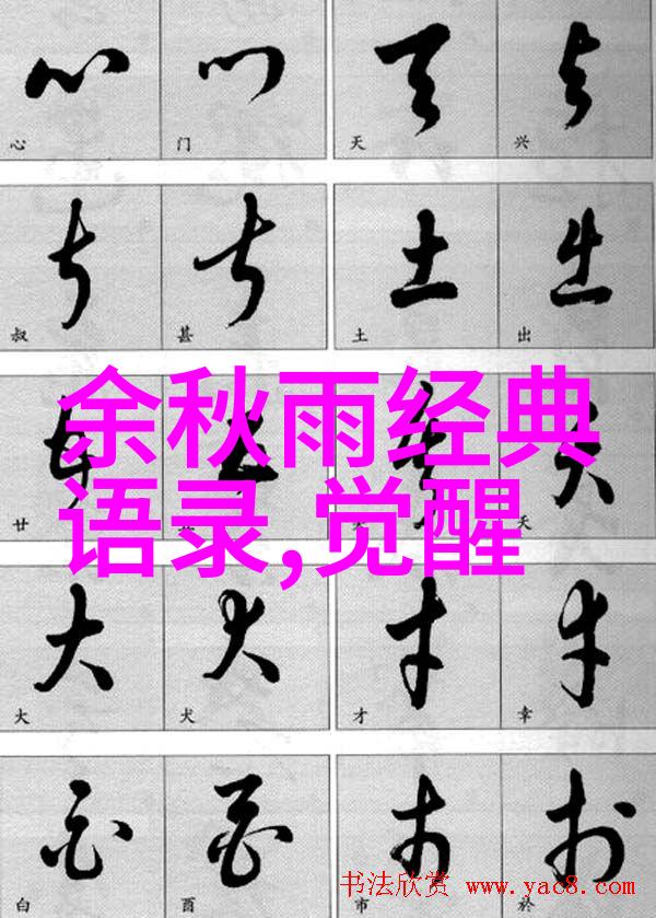 温暖如老的贫瘠土地生长出友情链接查询的丰硕果实