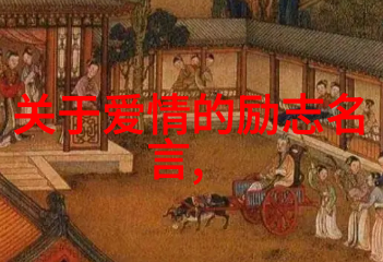寂寞夜晚里的自白书