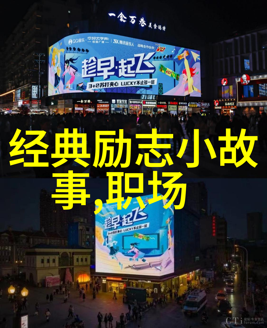 品味女人经典语录那些让人心动的话语