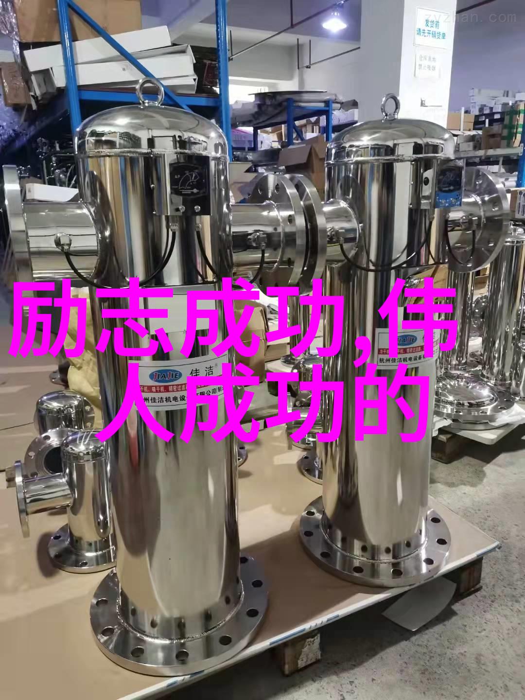 夏日野外约会技巧3招让刚认识的他爱不释手
