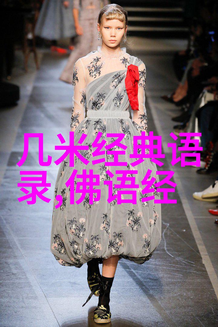 觉醒年代经典语录摘抄时代的呼唤与青春的回响