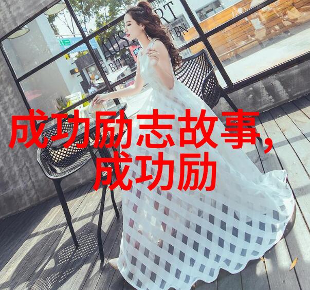 徐志摩语录探索追忆与启示中的文学瑰宝